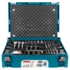 Makita B-43044 Boor-/schroefbitset 66-delig